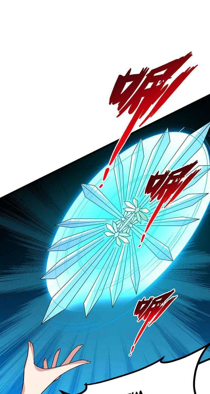 Banished Disciple's Counterattack Kainu Manga Chapter 432 Page 52