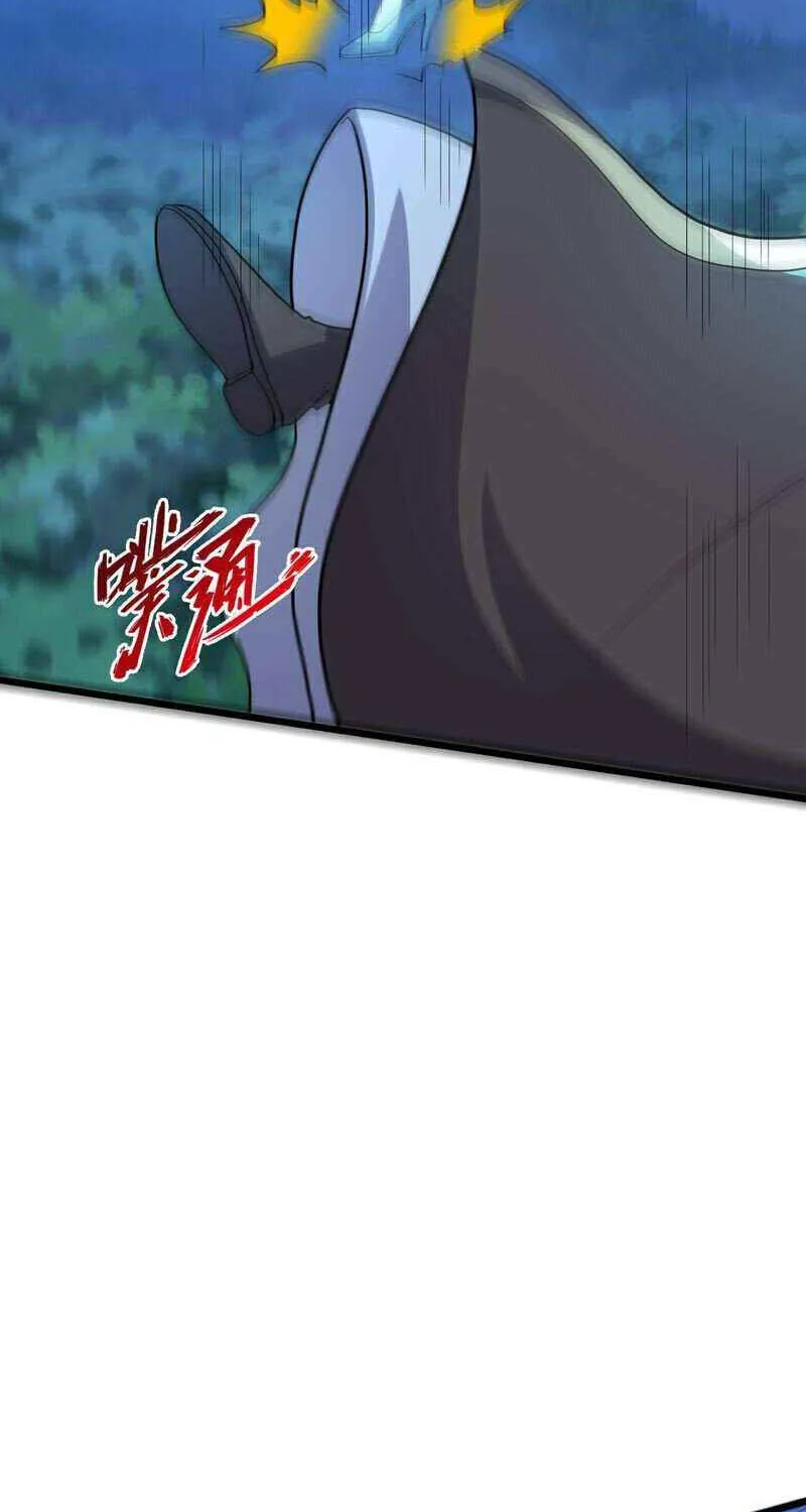 Banished Disciple's Counterattack Kainu Manga Chapter 432 Page 58