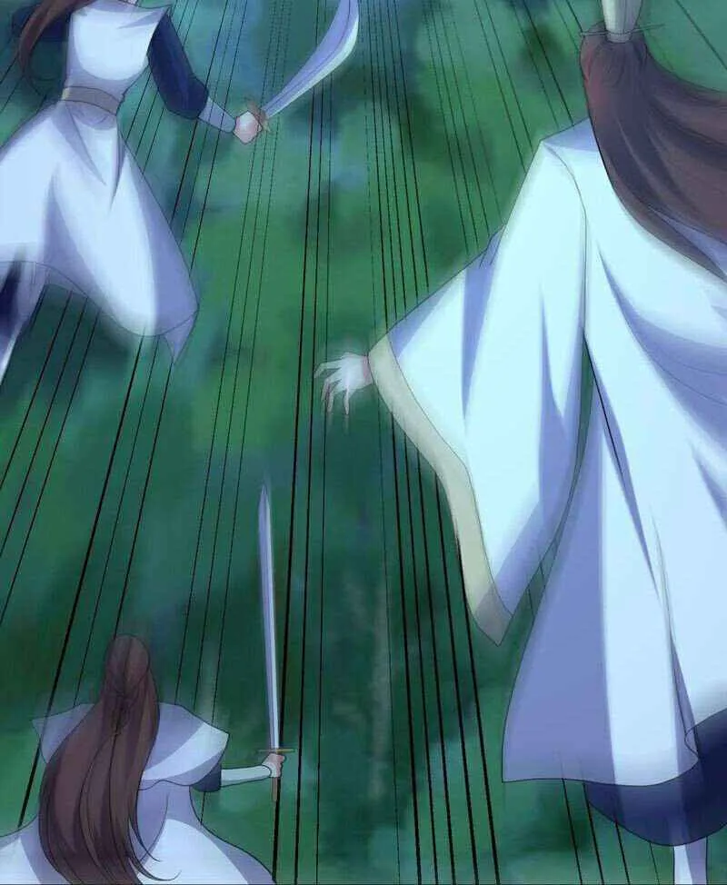 Banished Disciple's Counterattack Kainu Manga Chapter 432 Page 66