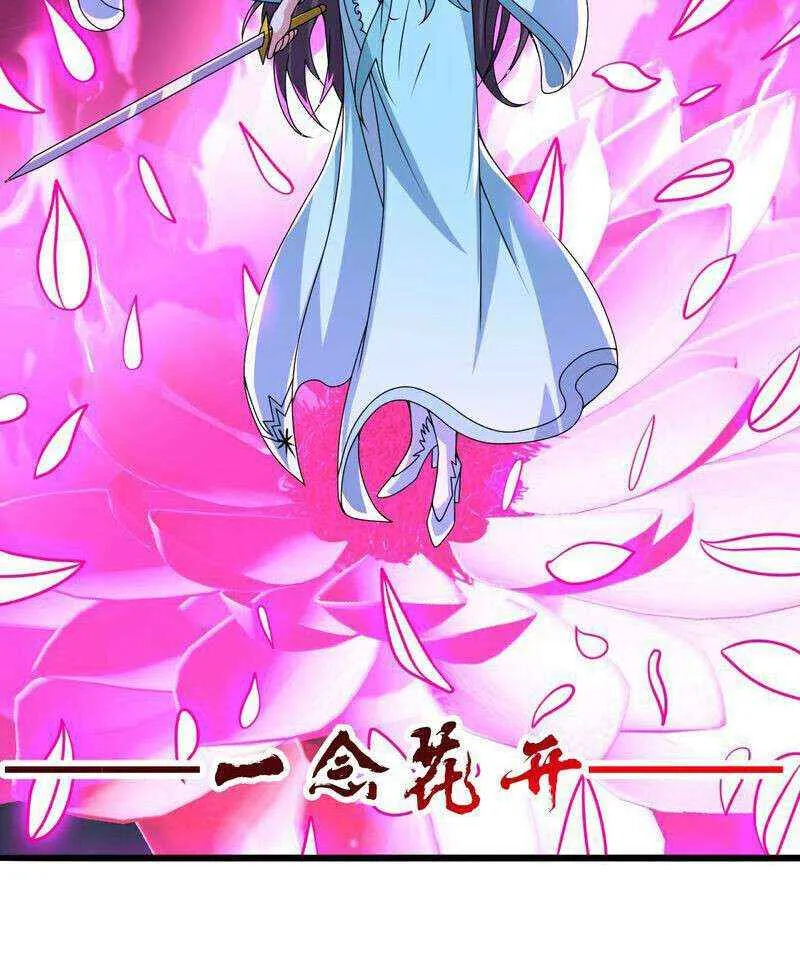 Banished Disciple's Counterattack Kainu Manga Chapter 432 Page 71
