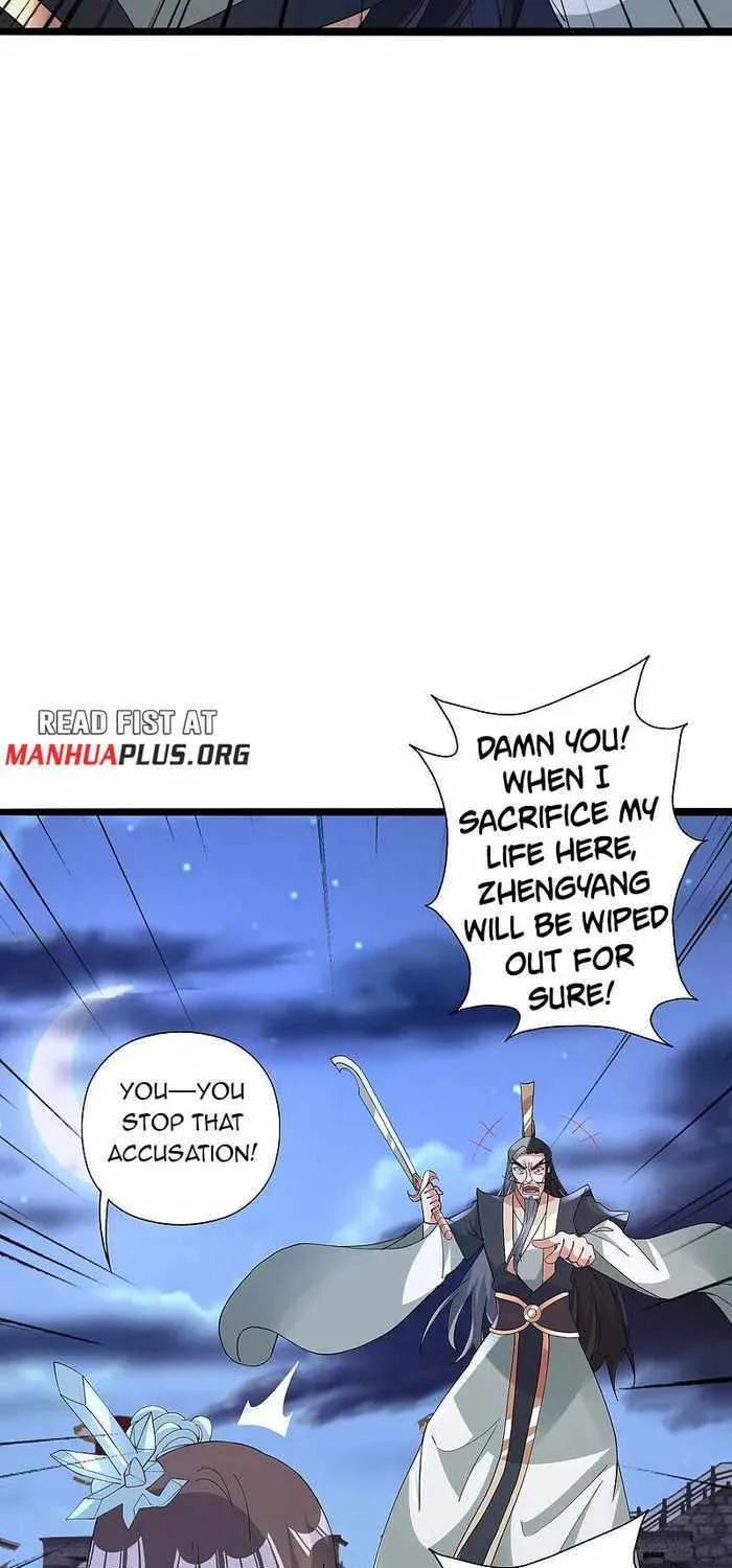Banished Disciple's Counterattack Kainu Manga Chapter 431 Page 20