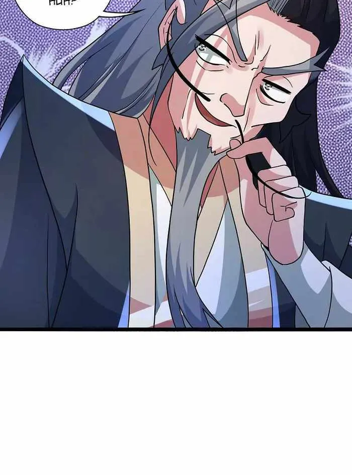 Banished Disciple's Counterattack Kainu Manga Chapter 431 Page 36