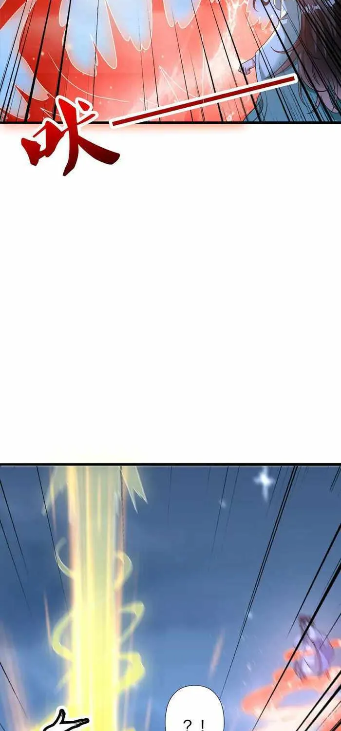Banished Disciple's Counterattack Kainu Manga Chapter 430 Page 74