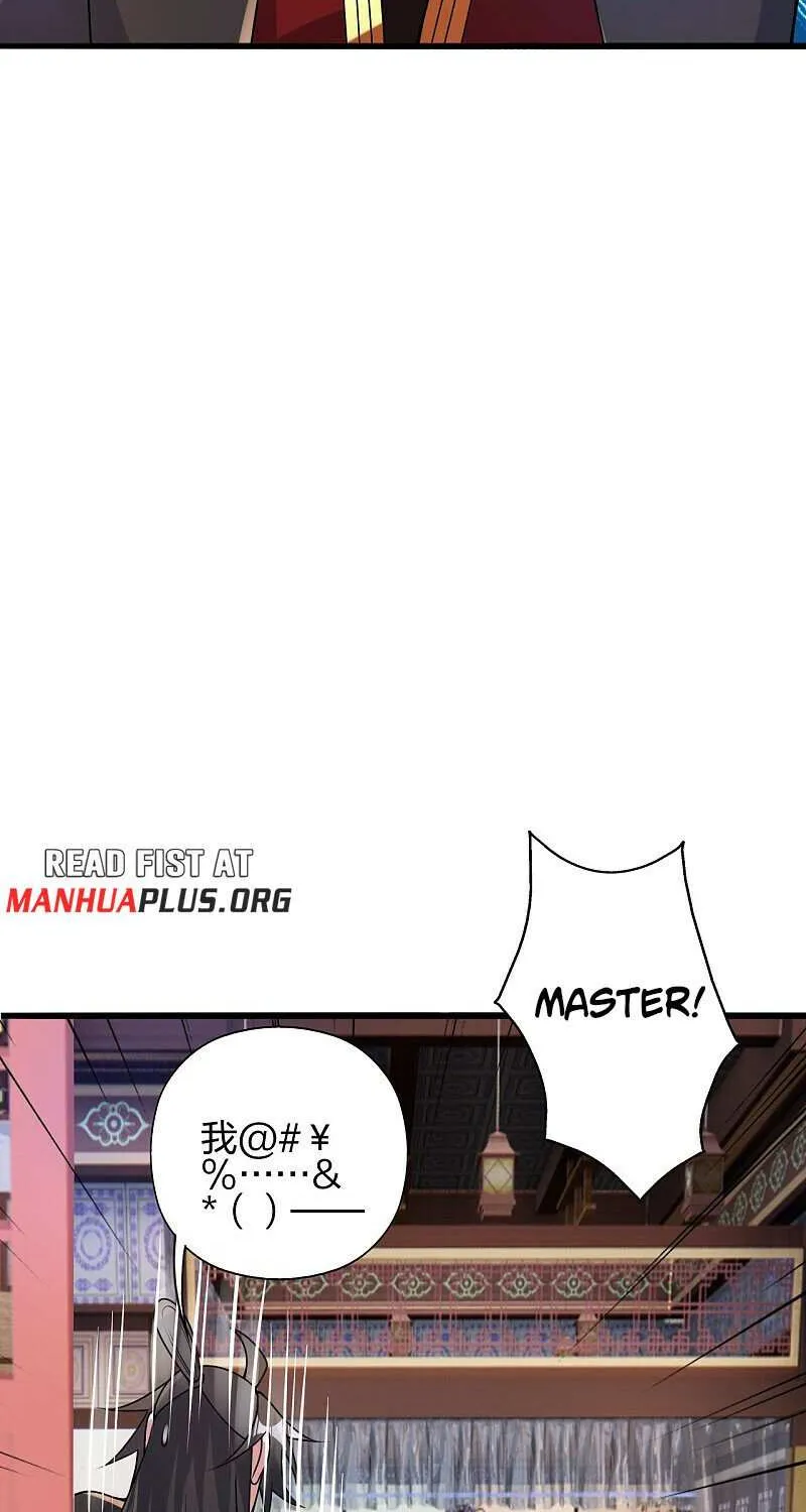 Banished Disciple's Counterattack Kainu Manga Chapter 427 Page 57