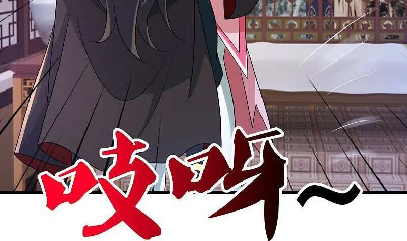 Banished Disciple's Counterattack Kainu Manga Chapter 427 Page 73