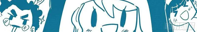 Banished Disciple's Counterattack Kainu Manga Chapter 427 Page 82