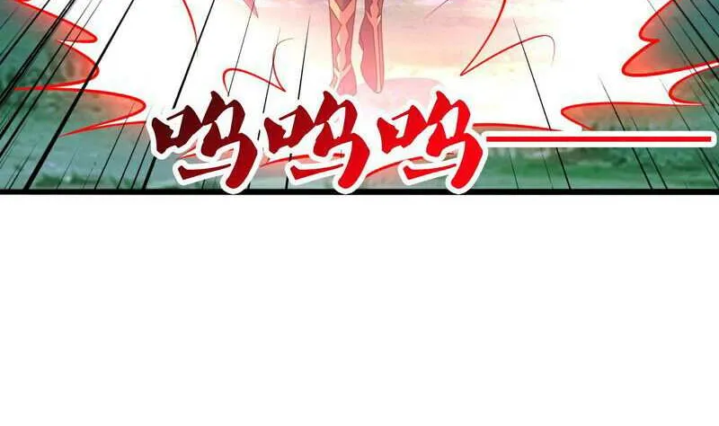 Banished Disciple's Counterattack Kainu Manga Chapter 426 Page 14