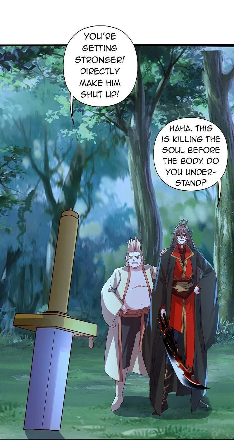 Banished Disciple's Counterattack Kainu Manga Chapter 426 Page 42