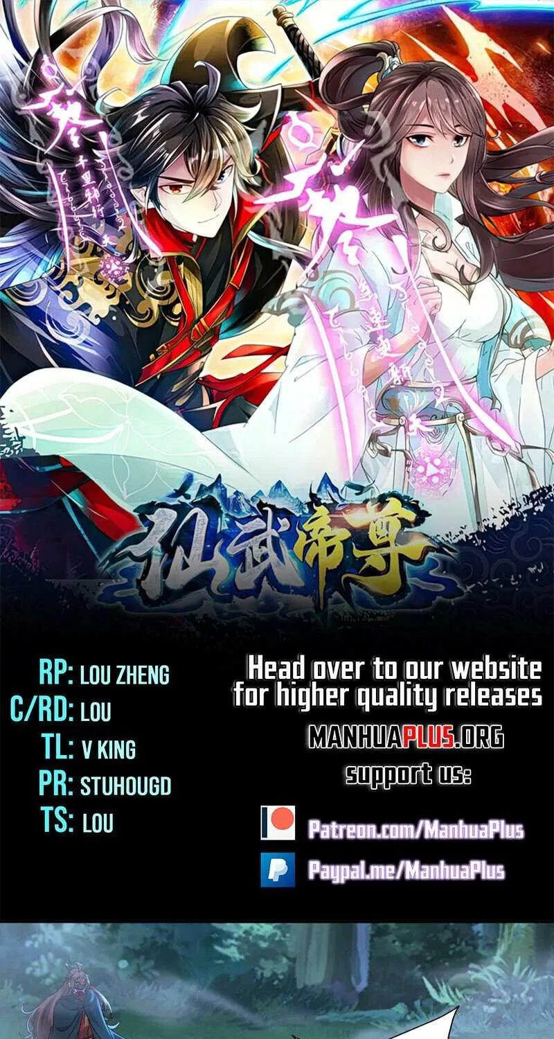 Banished Disciple's Counterattack Kainu Manga Chapter 425 Page 2