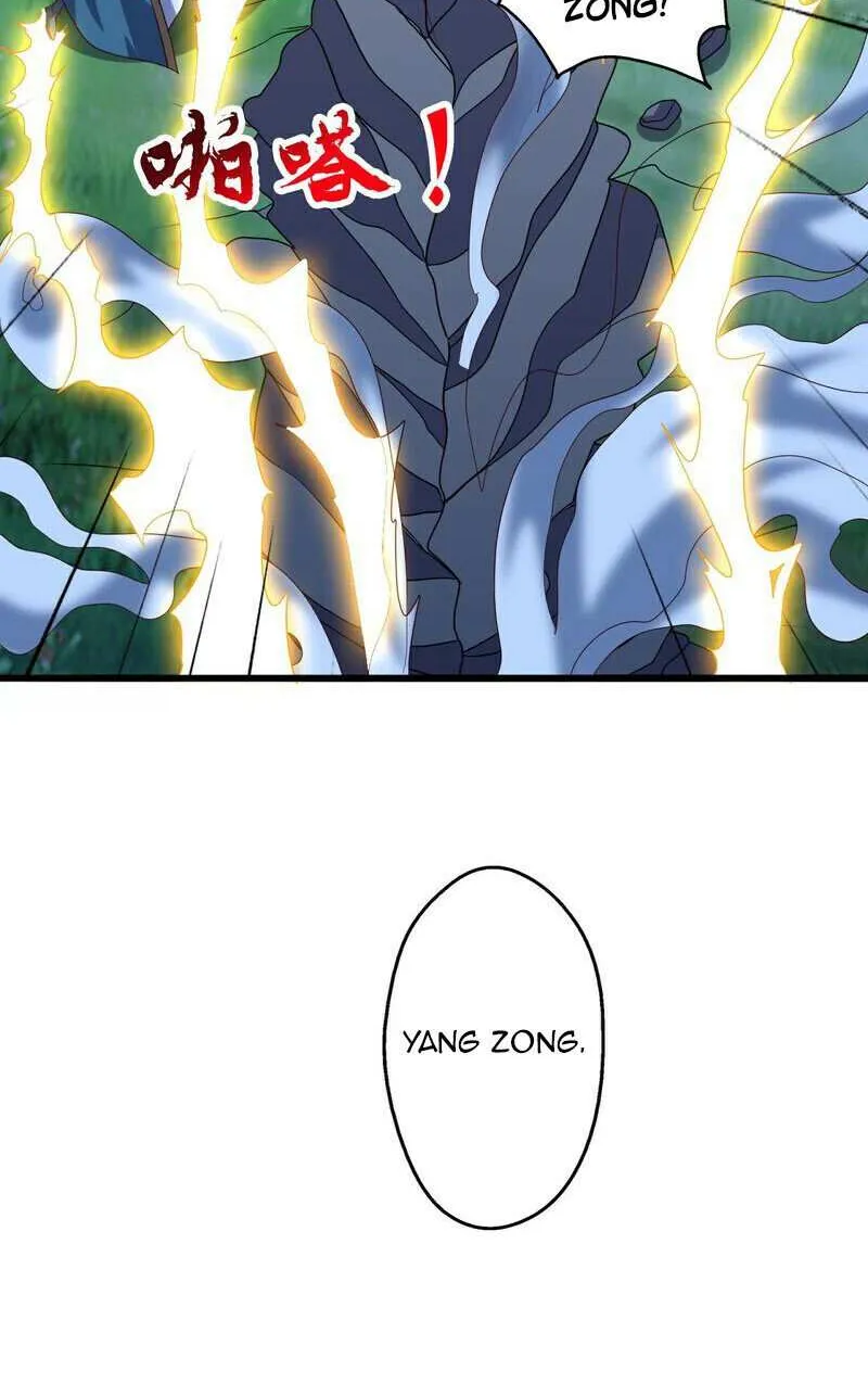 Banished Disciple's Counterattack Kainu Manga Chapter 425 Page 7