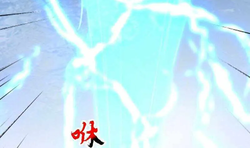 Banished Disciple's Counterattack Kainu Manga Chapter 424 Page 49