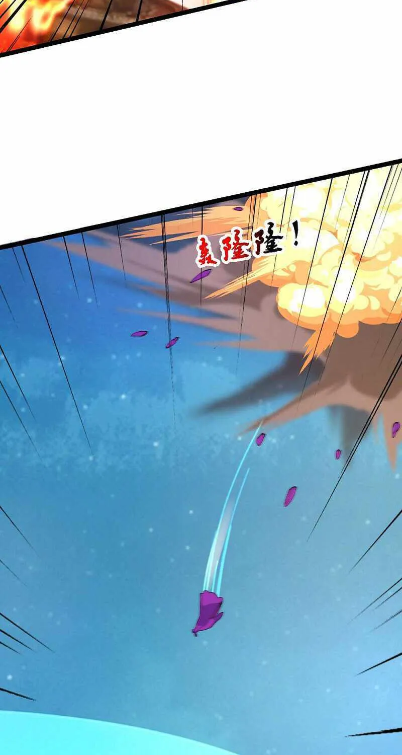 Banished Disciple's Counterattack Kainu Manga Chapter 424 Page 53