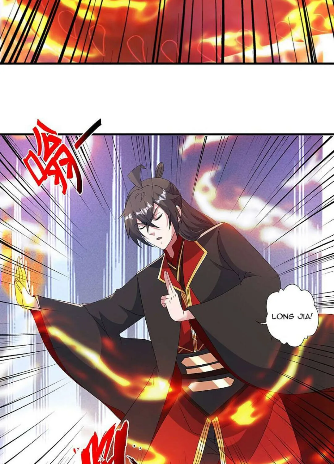 Banished Disciple's Counterattack Kainu Manga Chapter 422 Page 5