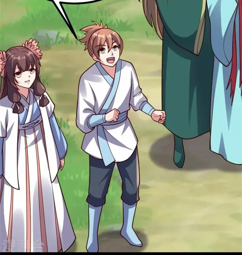 Banished Disciple's Counterattack Kainu Manga Chapter 421 Page 18