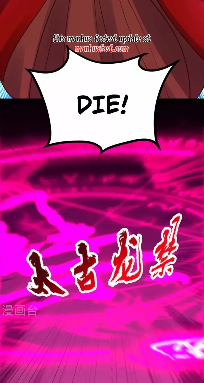 Banished Disciple's Counterattack Kainu Manga Chapter 421 Page 22