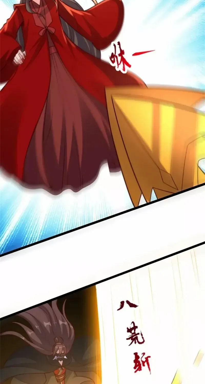 Banished Disciple's Counterattack Kainu Manga Chapter 421 Page 34