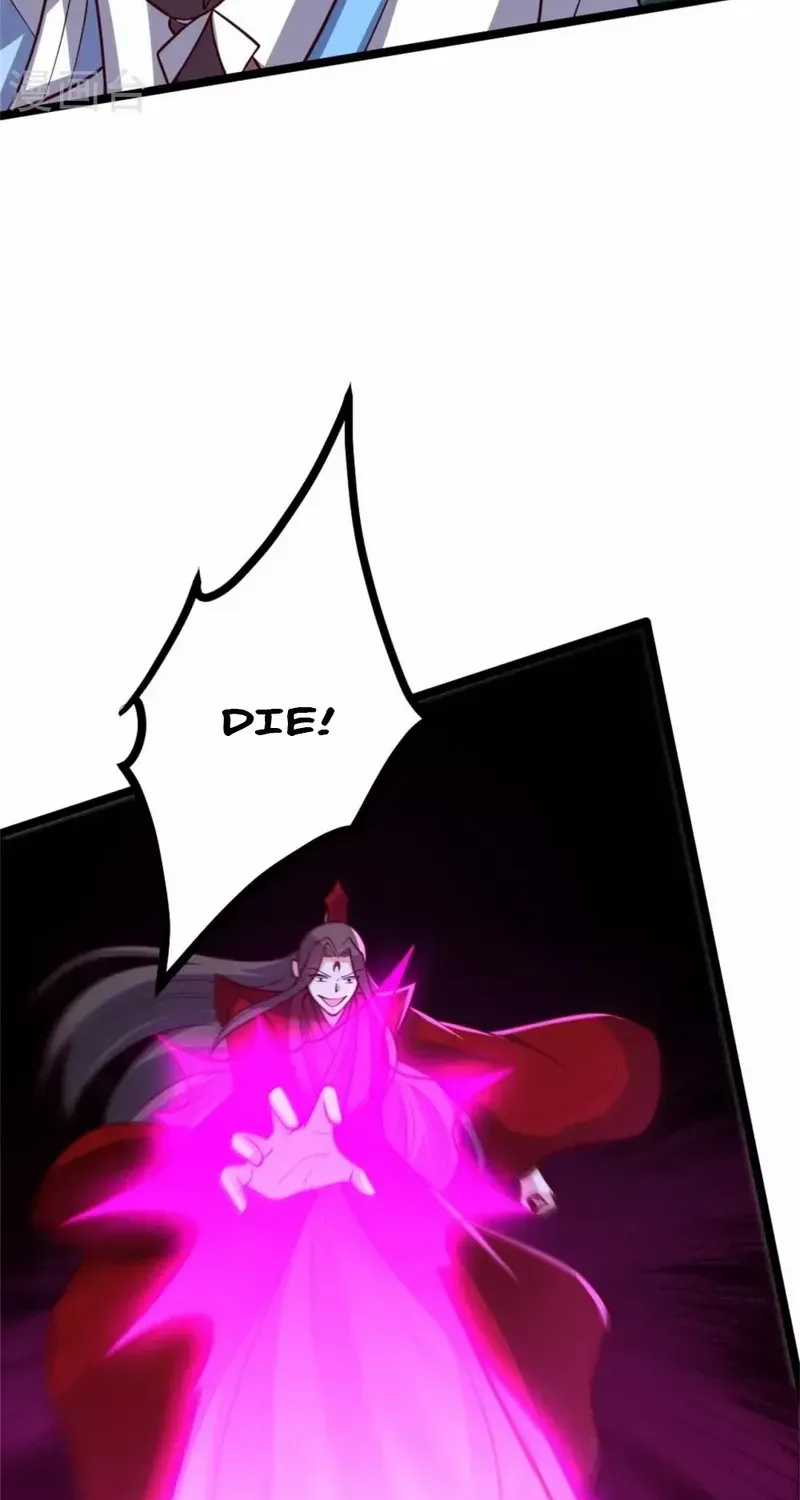 Banished Disciple's Counterattack Kainu Manga Chapter 421 Page 41