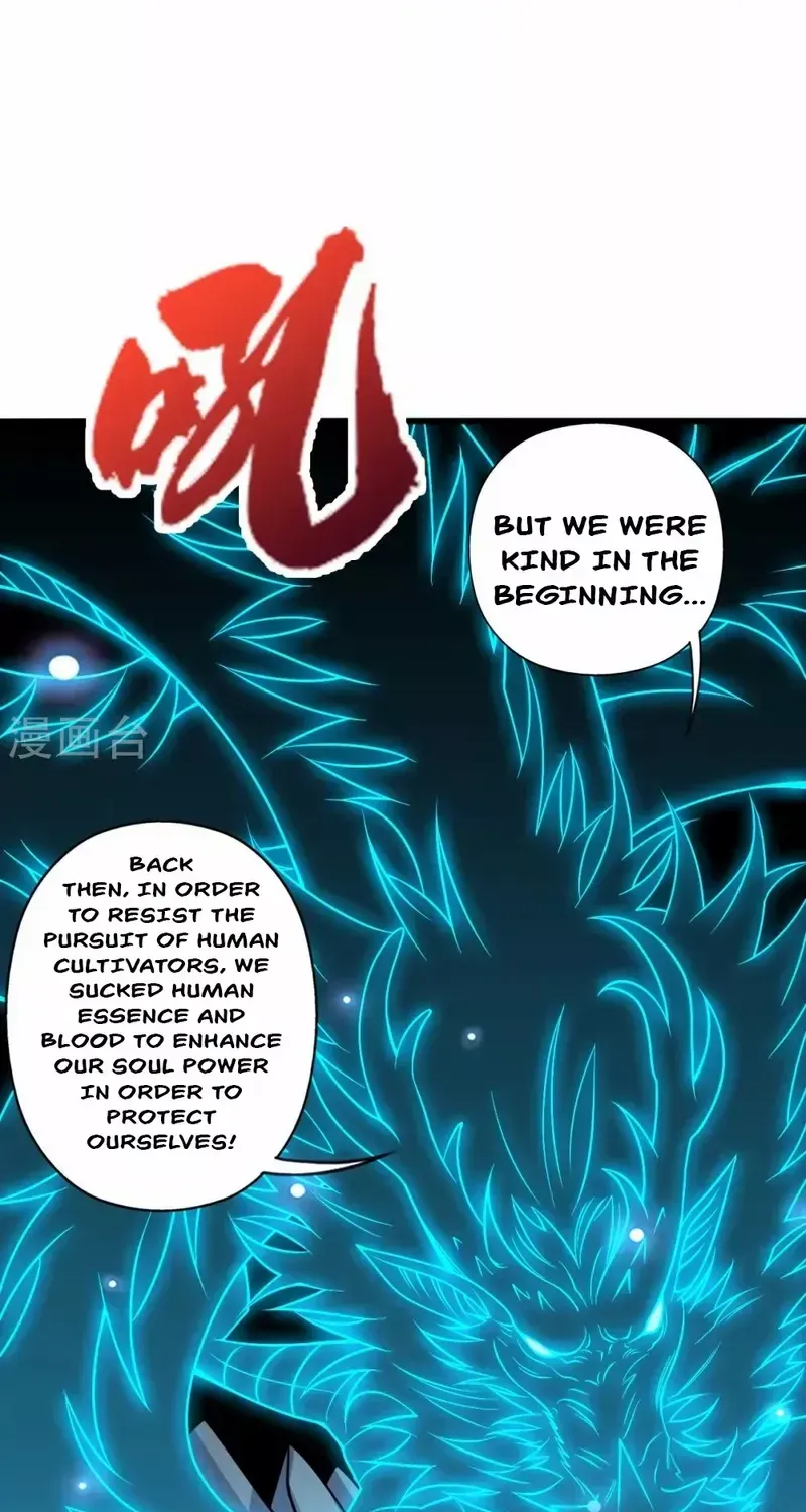 Banished Disciple's Counterattack Kainu Manga Chapter 421 Page 56