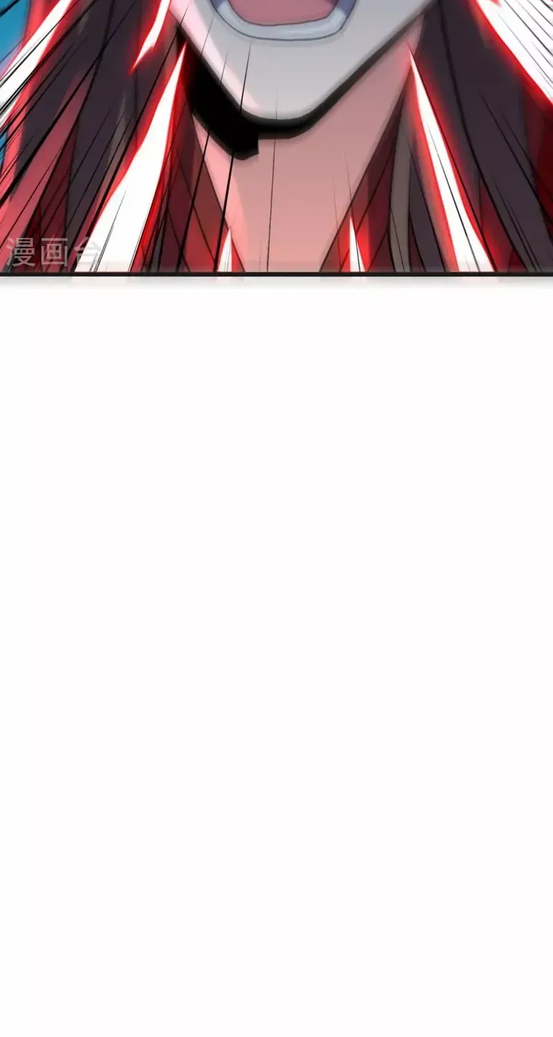 Banished Disciple's Counterattack Kainu Manga Chapter 420 Page 76