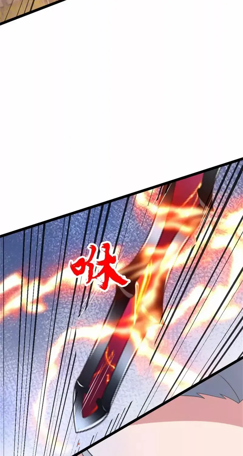 Banished Disciple's Counterattack Kainu Manga Chapter 418 Page 38