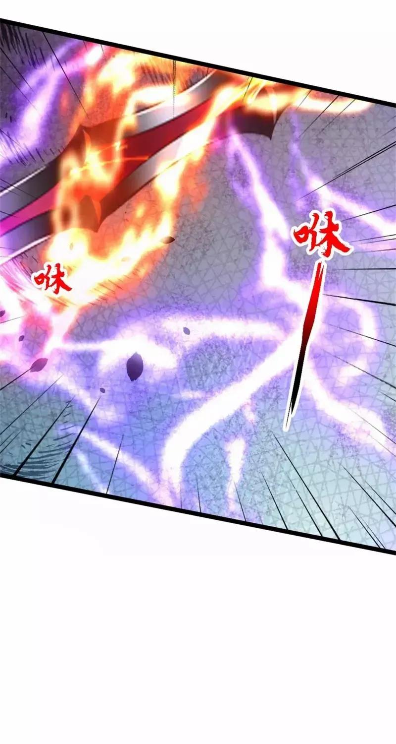 Banished Disciple's Counterattack Kainu Manga Chapter 418 Page 40
