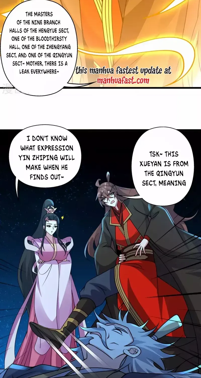 Banished Disciple's Counterattack Kainu Manga Chapter 418 Page 85