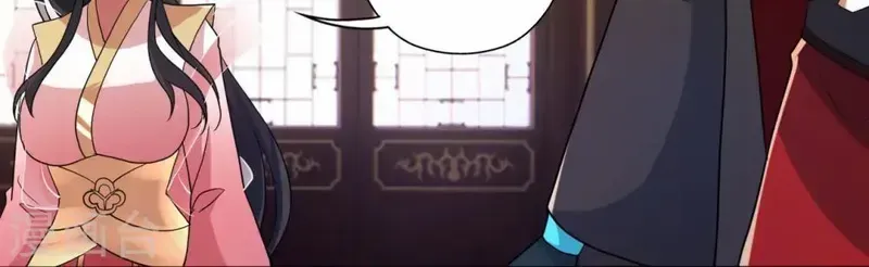 Banished Disciple's Counterattack Kainu Manga Chapter 417 Page 31