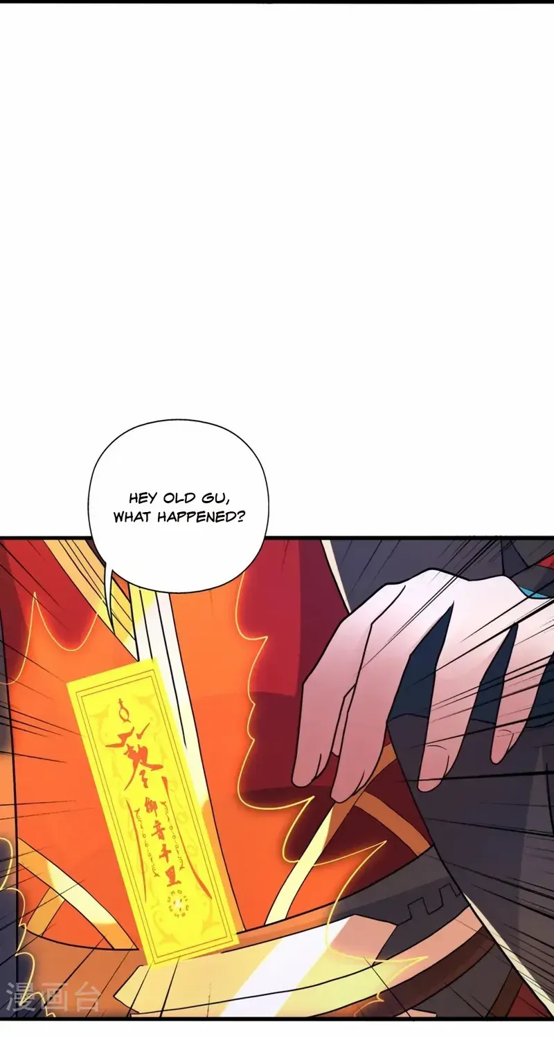 Banished Disciple's Counterattack Kainu Manga Chapter 417 Page 32