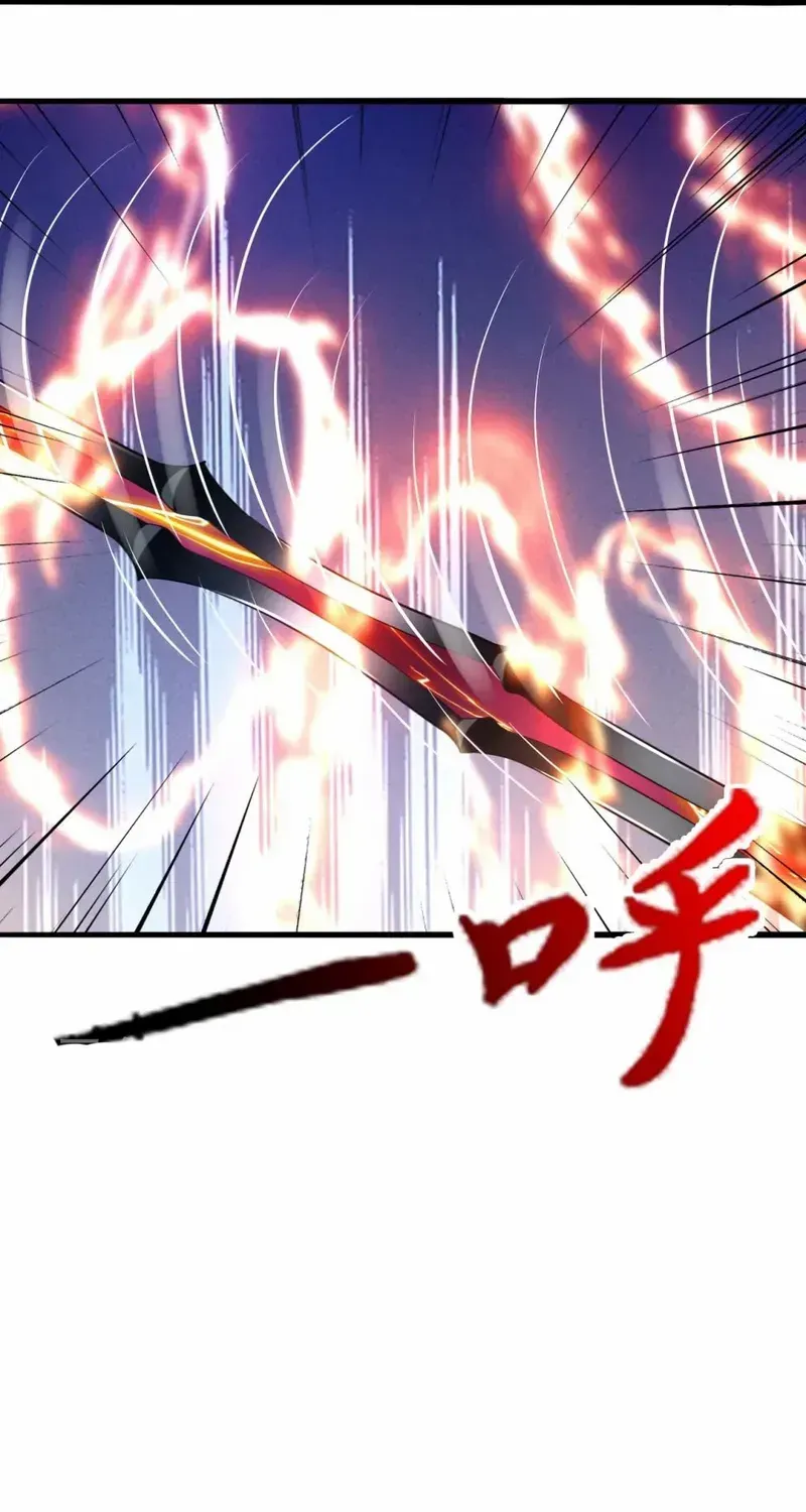 Banished Disciple's Counterattack Kainu Manga Chapter 417 Page 39