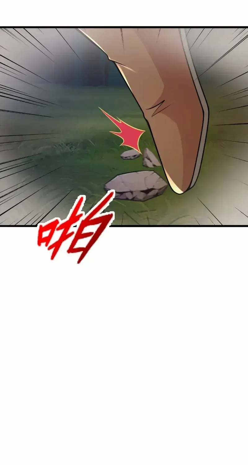 Banished Disciple's Counterattack Kainu Manga Chapter 417 Page 46