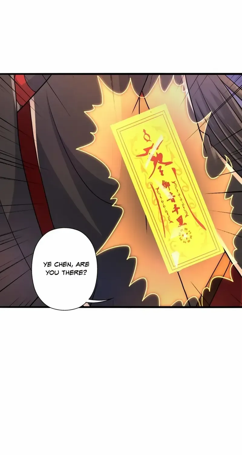 Banished Disciple's Counterattack Kainu Manga Chapter 417 Page 75