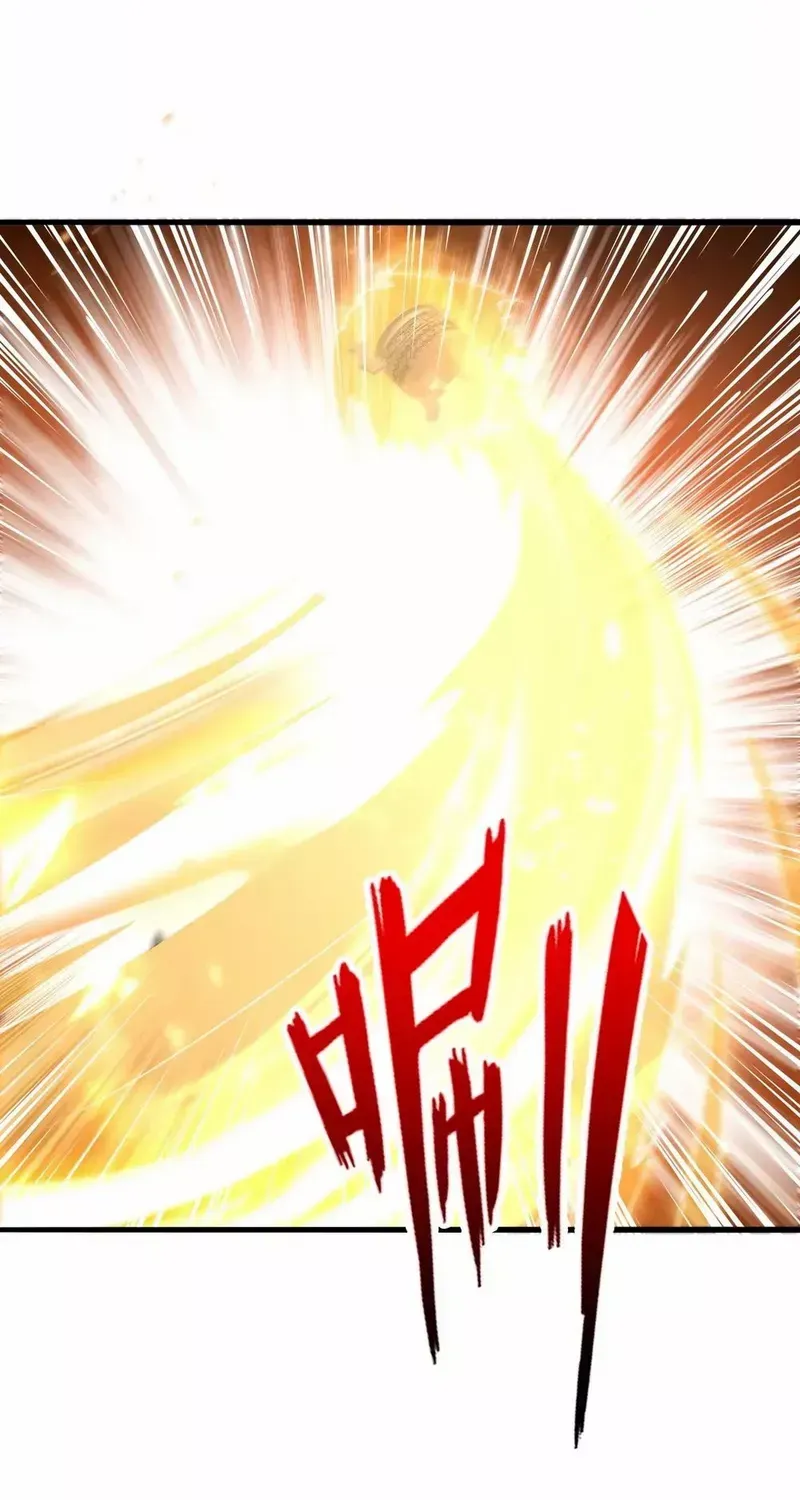 Banished Disciple's Counterattack Kainu Manga Chapter 415 Page 81