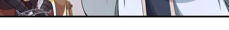 Banished Disciple's Counterattack Kainu Manga Chapter 413 Page 7