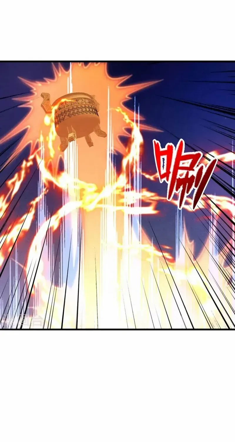 Banished Disciple's Counterattack Kainu Manga Chapter 413 Page 15