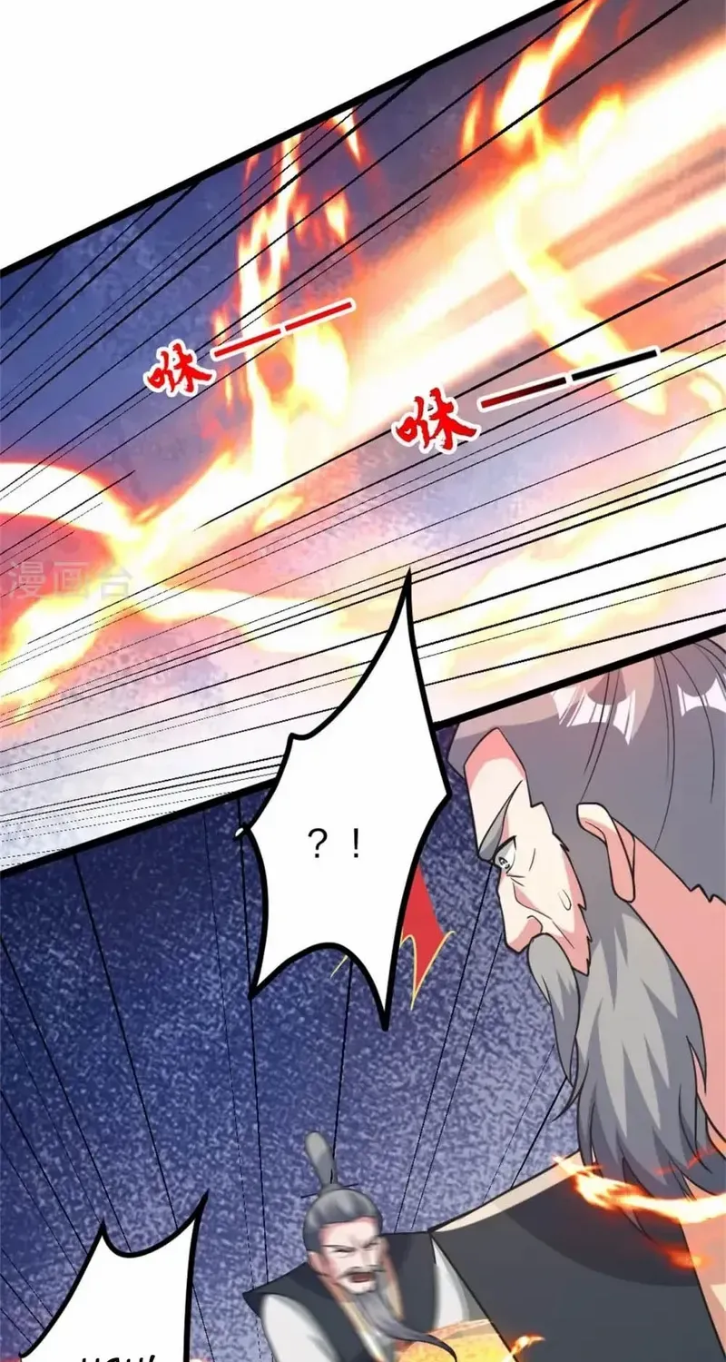 Banished Disciple's Counterattack Kainu Manga Chapter 412 Page 5