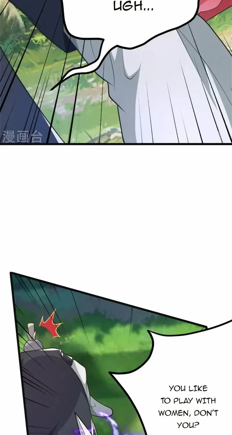 Banished Disciple's Counterattack Kainu Manga Chapter 412 Page 12