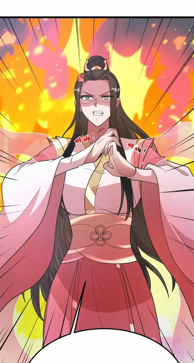 Banished Disciple's Counterattack Kainu Manga Chapter 412 Page 23