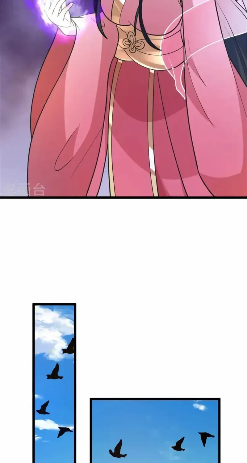 Banished Disciple's Counterattack Kainu Manga Chapter 412 Page 28