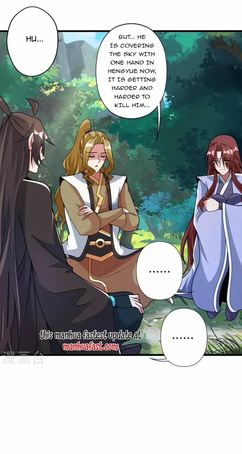 Banished Disciple's Counterattack Kainu Manga Chapter 412 Page 48