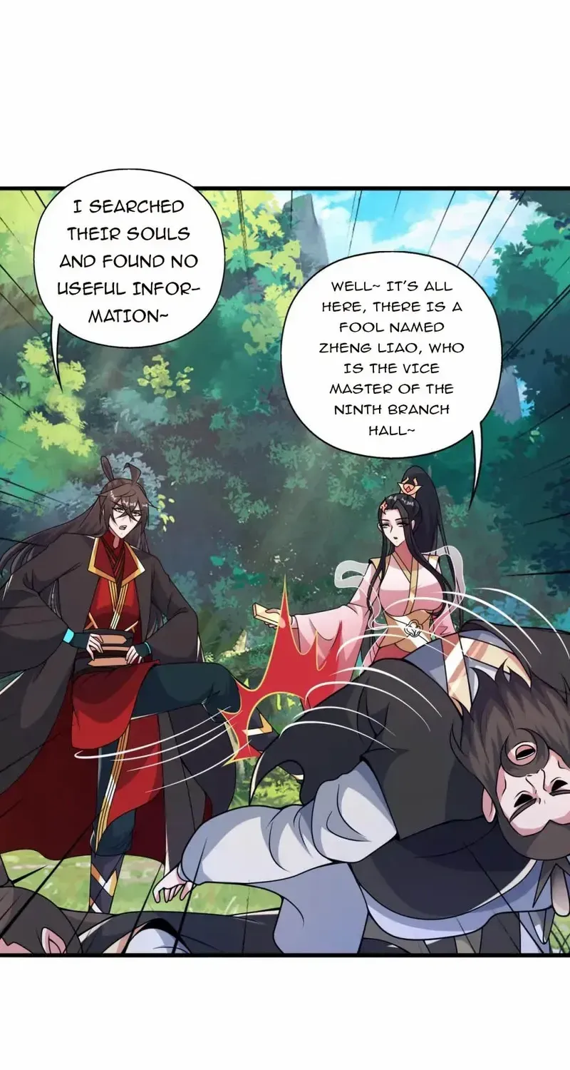 Banished Disciple's Counterattack Kainu Manga Chapter 412 Page 59