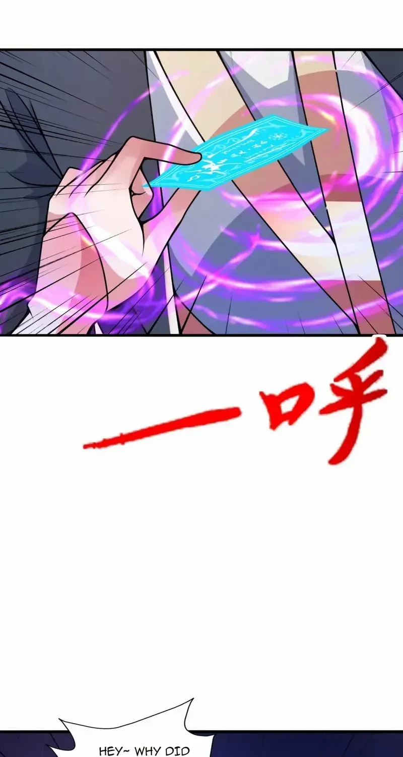 Banished Disciple's Counterattack Kainu Manga Chapter 412 Page 65