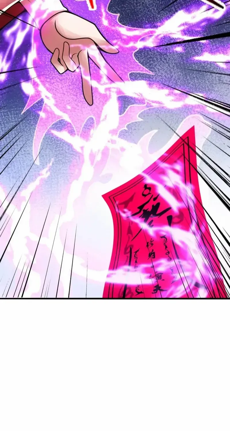 Banished Disciple's Counterattack Kainu Manga Chapter 412 Page 70