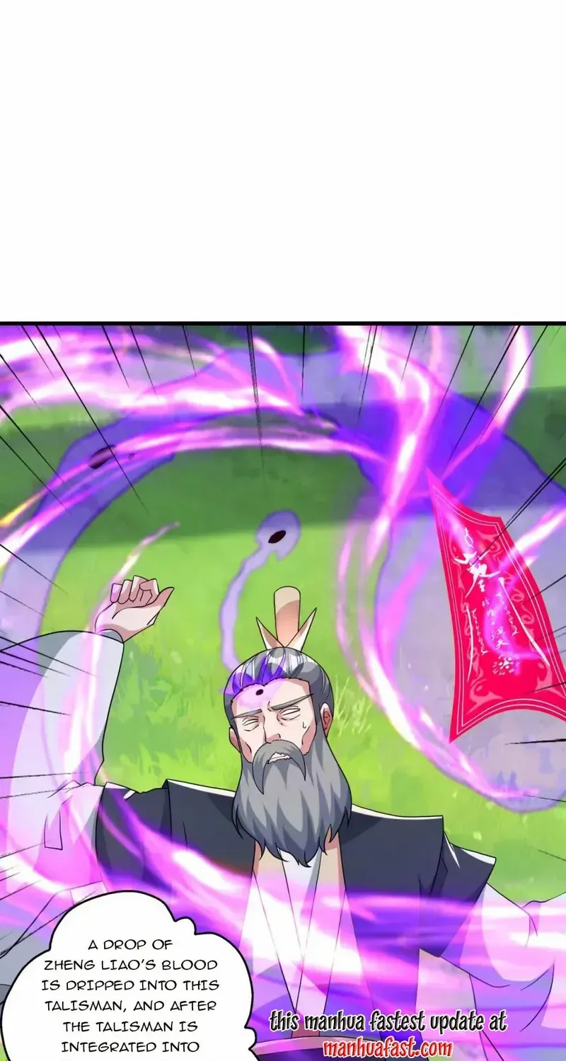 Banished Disciple's Counterattack Kainu Manga Chapter 412 Page 71