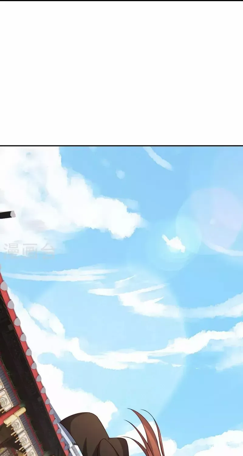 Banished Disciple's Counterattack Kainu Manga Chapter 407 Page 21