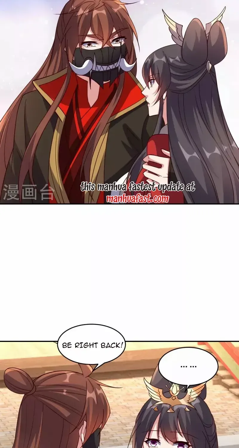 Banished Disciple's Counterattack Kainu Manga Chapter 407 Page 23