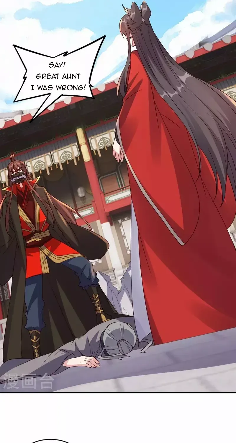 Banished Disciple's Counterattack Kainu Manga Chapter 407 Page 31