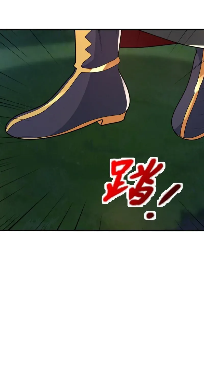 Banished Disciple's Counterattack Kainu Manga Chapter 406 Page 5