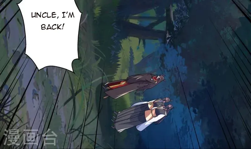 Banished Disciple's Counterattack Kainu Manga Chapter 406 Page 7