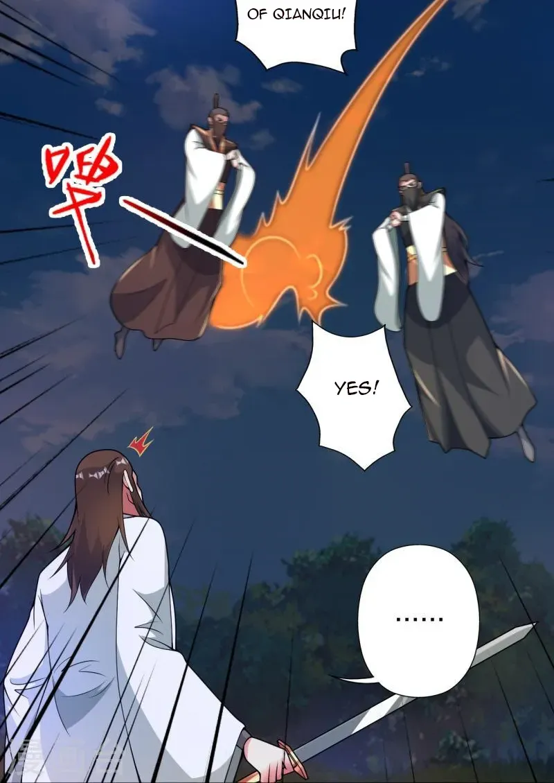 Banished Disciple's Counterattack Kainu Manga Chapter 406 Page 14