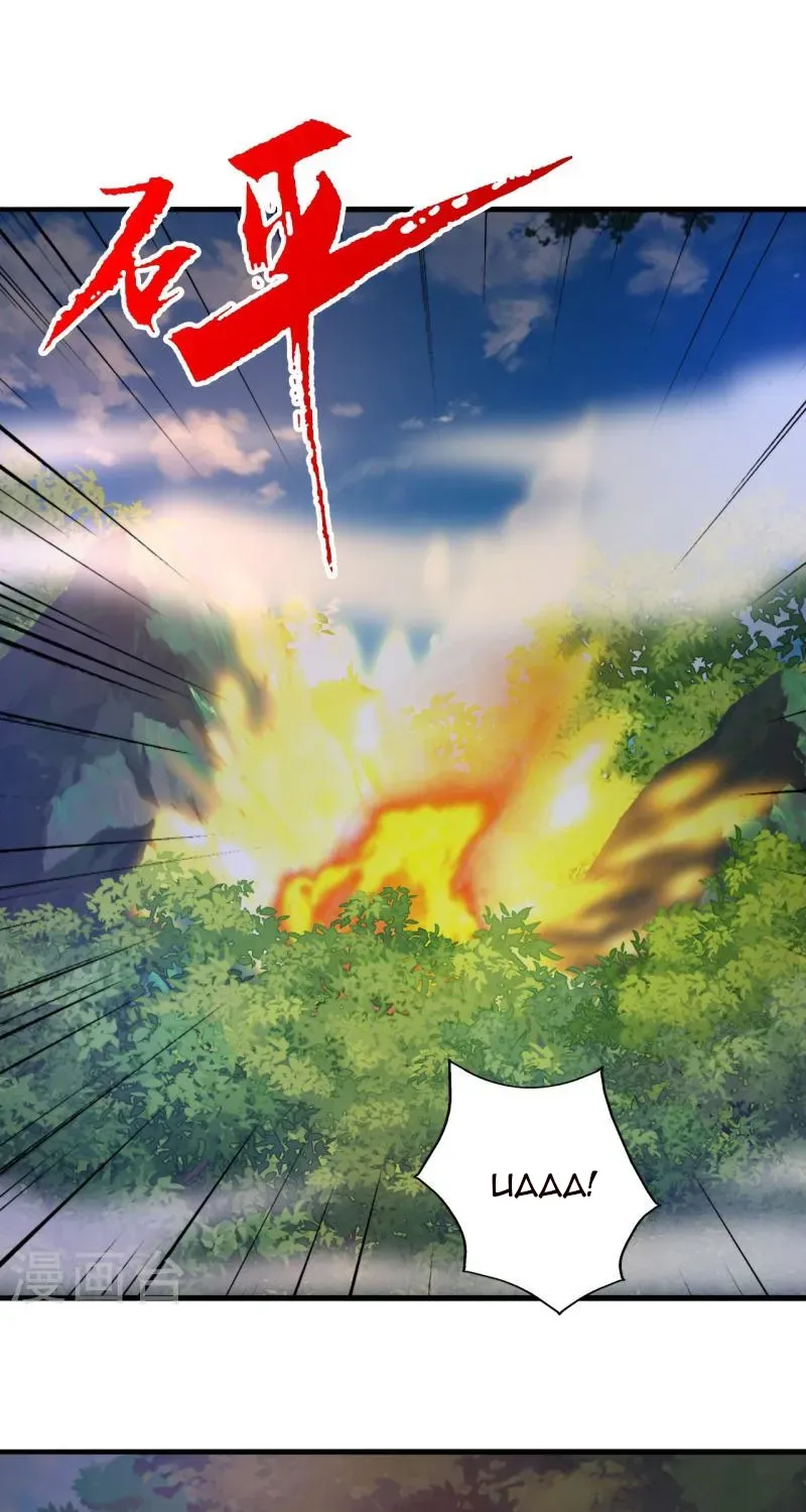 Banished Disciple's Counterattack Kainu Manga Chapter 406 Page 15